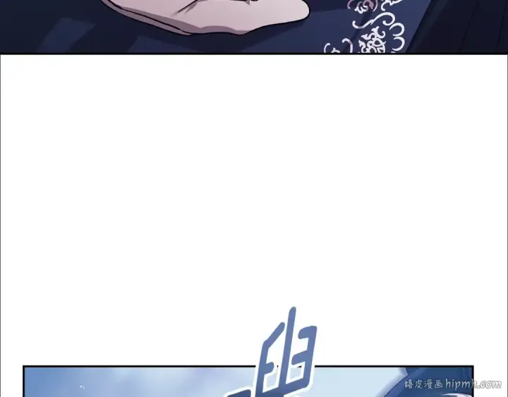 《这个婚反正也要完蛋》第68话 她像暴君一样，好狠图96