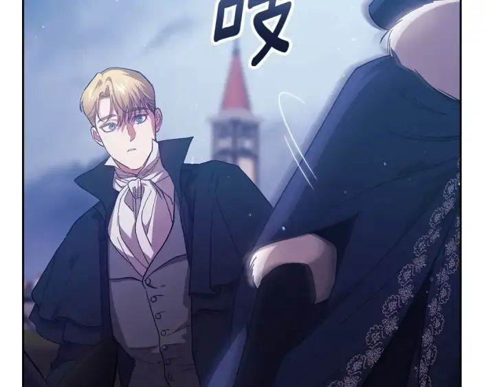《这个婚反正也要完蛋》第68话 她像暴君一样，好狠图97