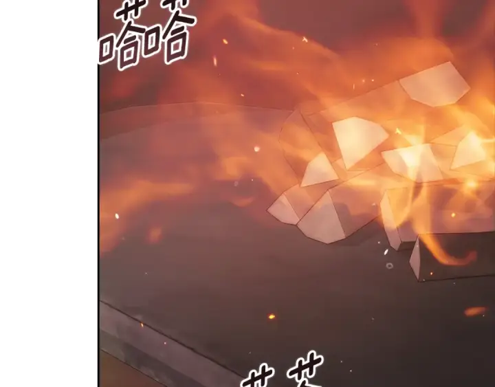《这个婚反正也要完蛋》第69话 忘记你，对我来说有多可怕图178