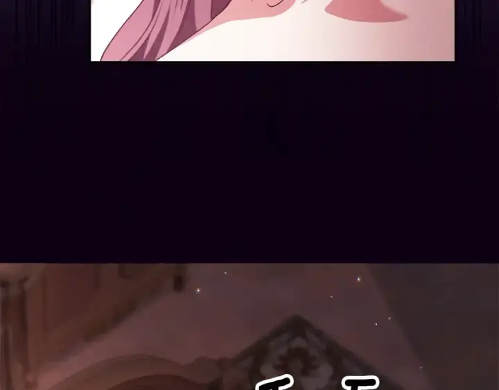 《这个婚反正也要完蛋》第70话 状态不佳图142