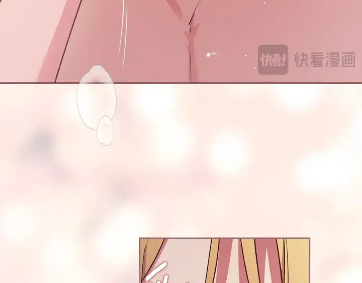 《这个婚反正也要完蛋》第70话 状态不佳图211