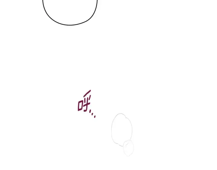 《这个婚反正也要完蛋》第70话 状态不佳图226