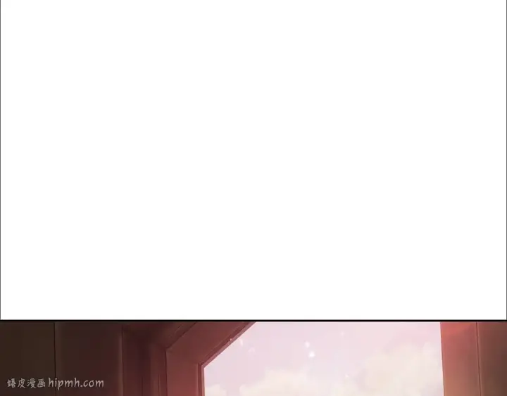 《这个婚反正也要完蛋》第70话 状态不佳图240