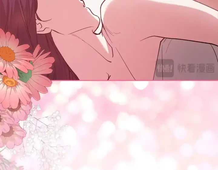 《这个婚反正也要完蛋》第70话 状态不佳图71