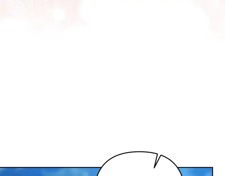 《这个婚反正也要完蛋》第71话 想快点要孩子图119