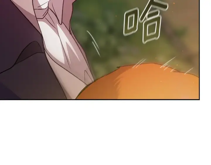 《这个婚反正也要完蛋》第71话 想快点要孩子图122