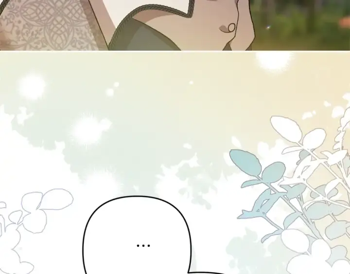 《这个婚反正也要完蛋》第71话 想快点要孩子图143