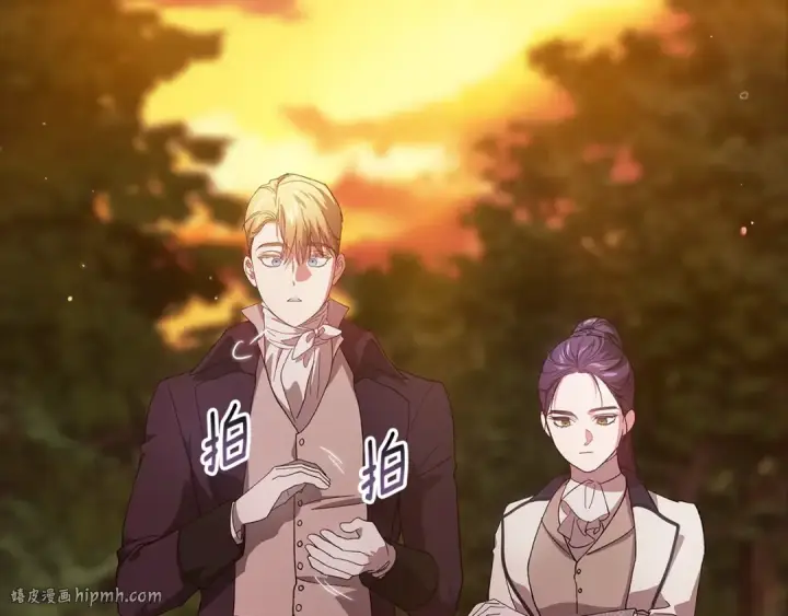 《这个婚反正也要完蛋》第71话 想快点要孩子图152