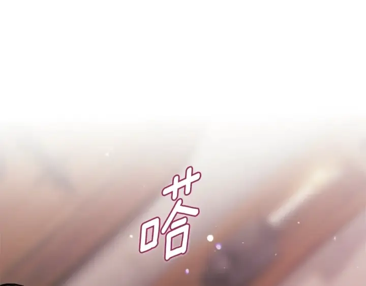 《这个婚反正也要完蛋》第71话 想快点要孩子图17
