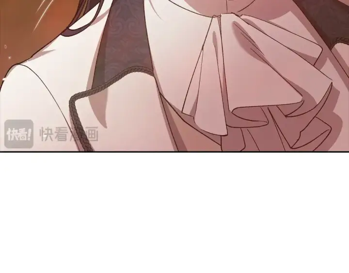《这个婚反正也要完蛋》第71话 想快点要孩子图198