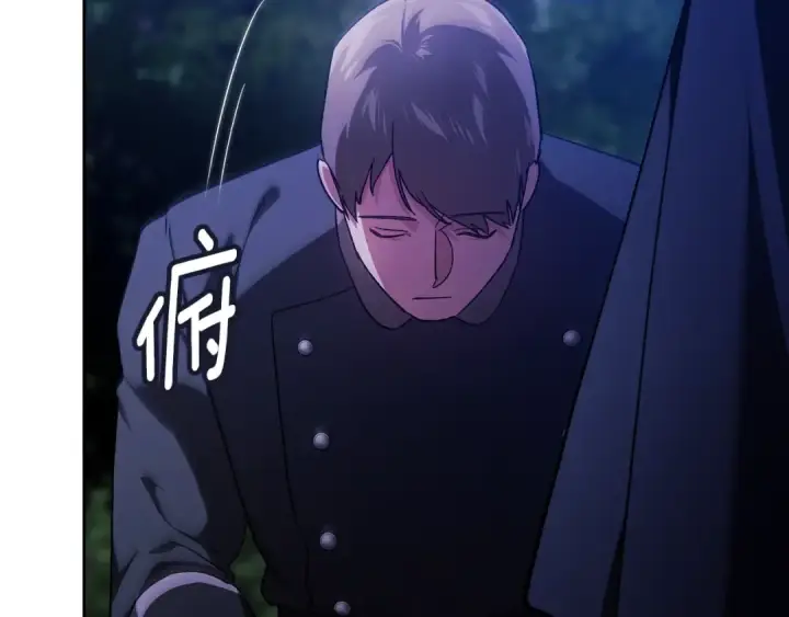 《这个婚反正也要完蛋》第72话 向我示好图162