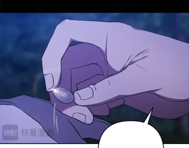 《这个婚反正也要完蛋》第72话 向我示好图230