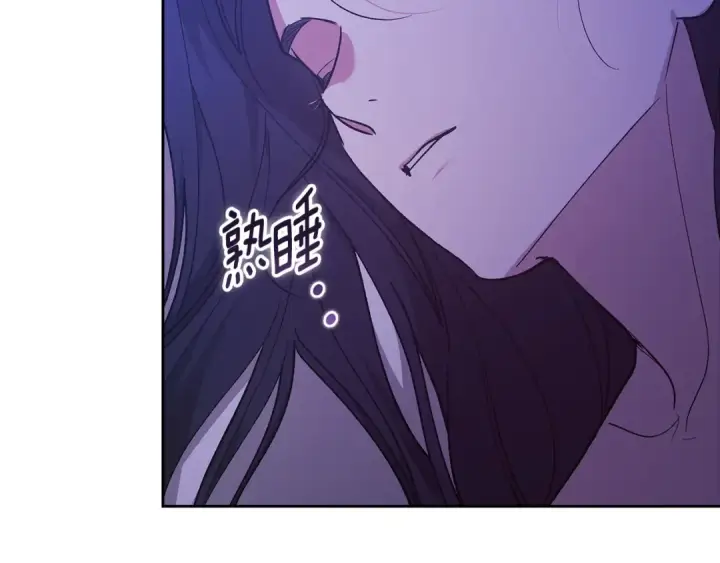《这个婚反正也要完蛋》第72话 向我示好图59