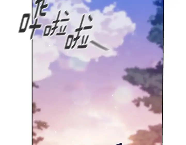 《这个婚反正也要完蛋》第73话 我只会更加迷恋你图114