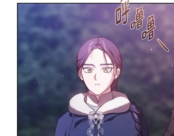 《这个婚反正也要完蛋》第73话 我只会更加迷恋你图124