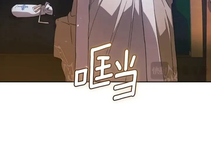 《这个婚反正也要完蛋》第73话 我只会更加迷恋你图172