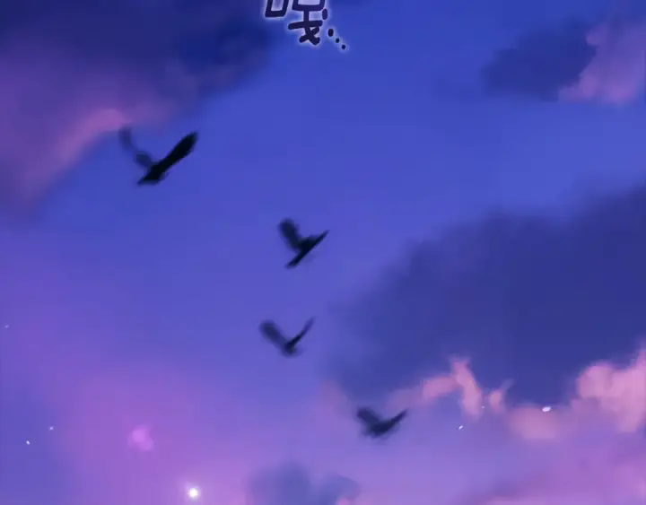 《这个婚反正也要完蛋》第73话 我只会更加迷恋你图2