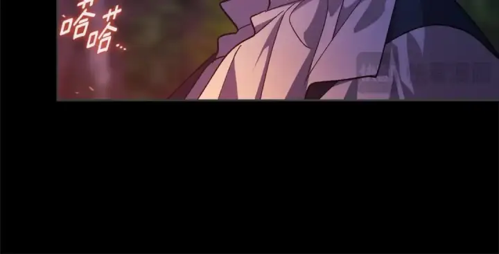 《这个婚反正也要完蛋》第73话 我只会更加迷恋你图73