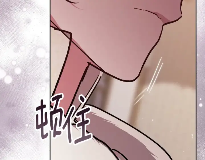 《这个婚反正也要完蛋》第74话 婆婆好宠，爱了图117