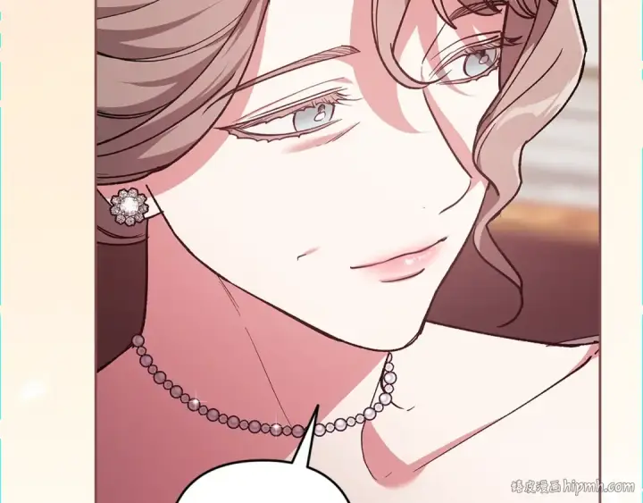 《这个婚反正也要完蛋》第74话 婆婆好宠，爱了图128