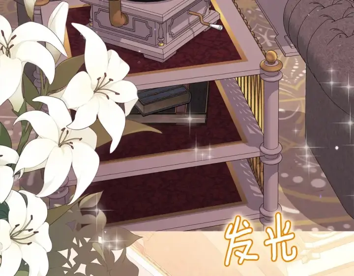 《这个婚反正也要完蛋》第74话 婆婆好宠，爱了图201