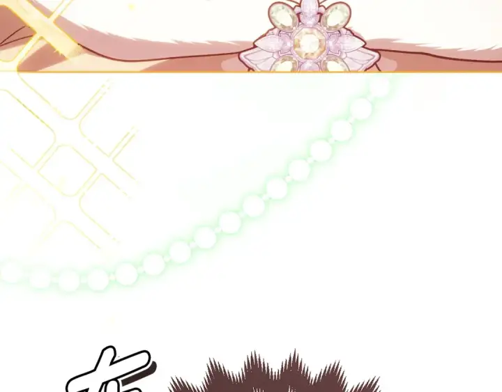 《这个婚反正也要完蛋》第74话 婆婆好宠，爱了图211