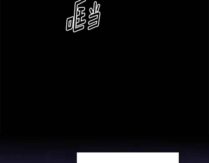 《这个婚反正也要完蛋》第74话 婆婆好宠，爱了图3