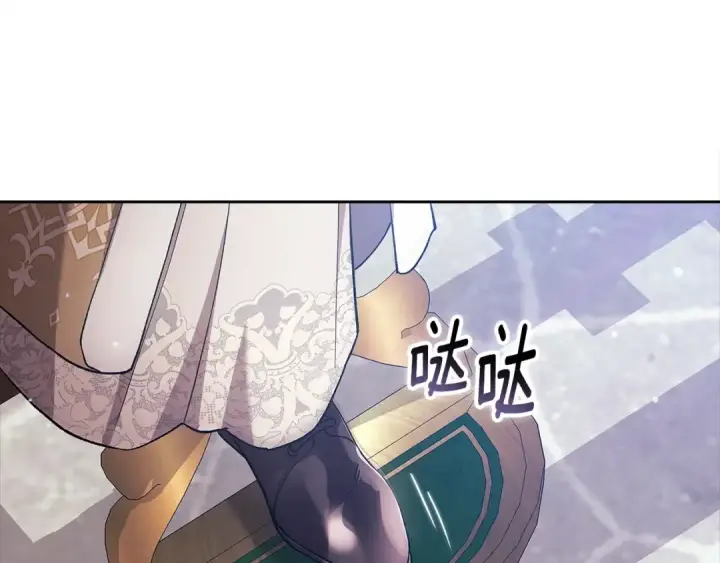 《这个婚反正也要完蛋》第74话 婆婆好宠，爱了图39