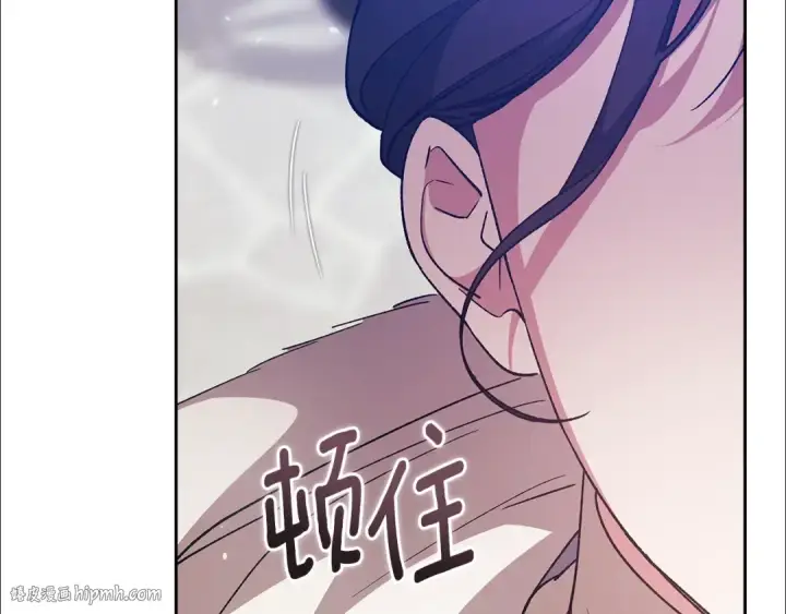 《这个婚反正也要完蛋》第74话 婆婆好宠，爱了图56