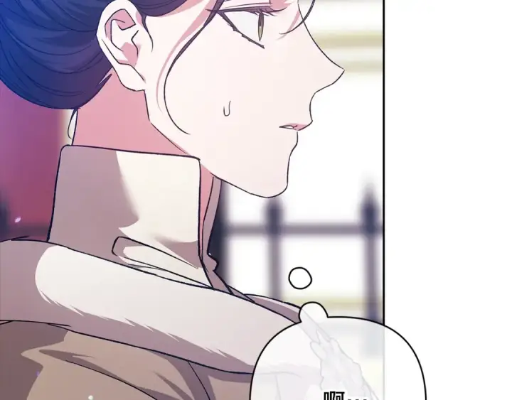 《这个婚反正也要完蛋》第75话 迷失了自己图100
