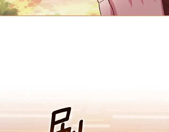 《这个婚反正也要完蛋》第75话 迷失了自己图170