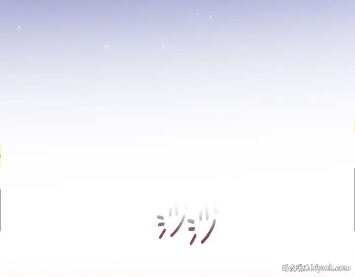 《这个婚反正也要完蛋》第75话 迷失了自己图232