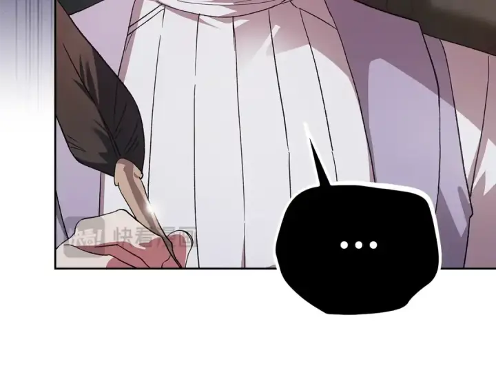 《这个婚反正也要完蛋》第75话 迷失了自己图238