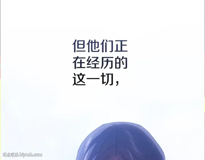 《这个婚反正也要完蛋》第75话 迷失了自己图72