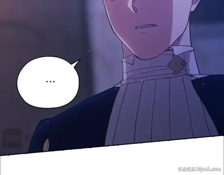 《这个婚反正也要完蛋》第76话 幕后黑手图144