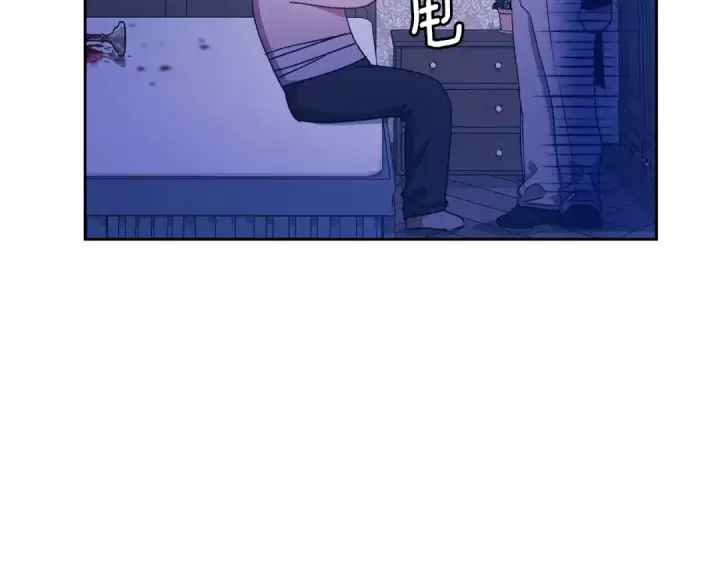 《这个婚反正也要完蛋》第76话 幕后黑手图170