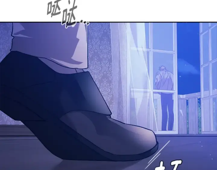 《这个婚反正也要完蛋》第76话 幕后黑手图55