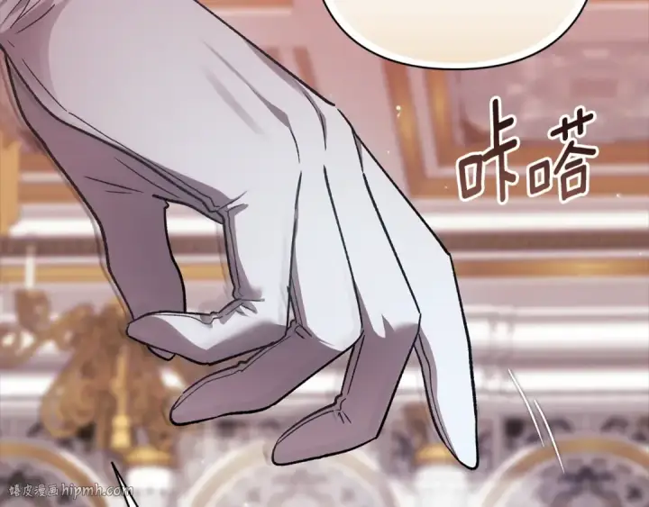 《这个婚反正也要完蛋》第77话 婚姻原则图160