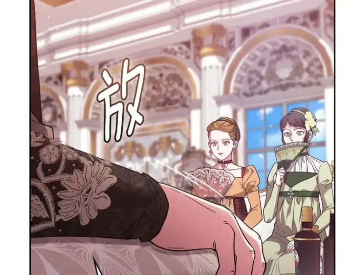 《这个婚反正也要完蛋》第77话 婚姻原则图173
