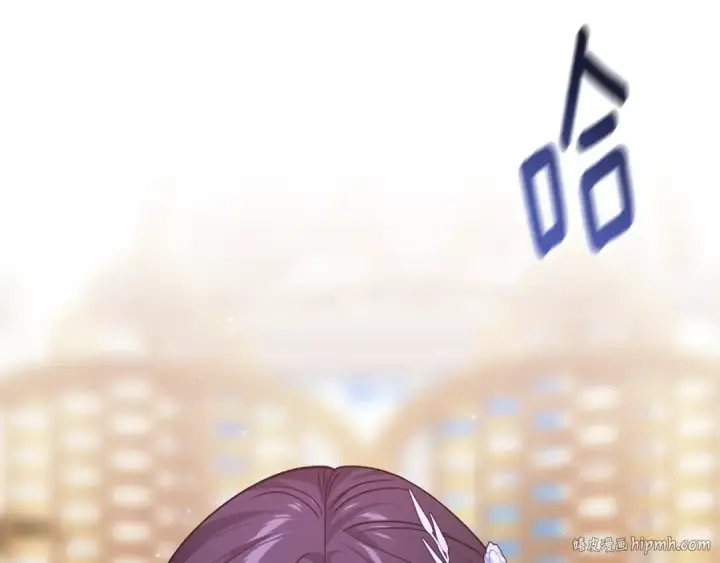 《这个婚反正也要完蛋》第77话 婚姻原则图192