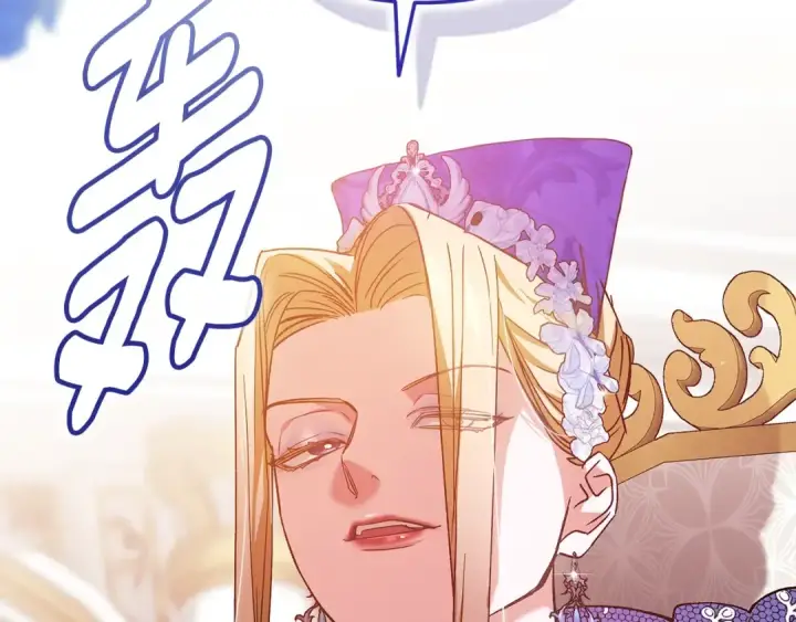 《这个婚反正也要完蛋》第77话 婚姻原则图204