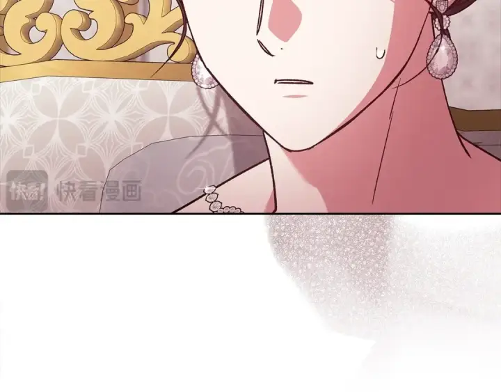 《这个婚反正也要完蛋》第78话 杀鸡儆猴图185