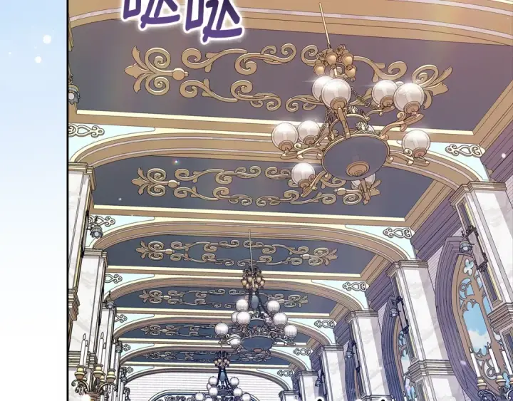 《这个婚反正也要完蛋》第79话 偶遇图209
