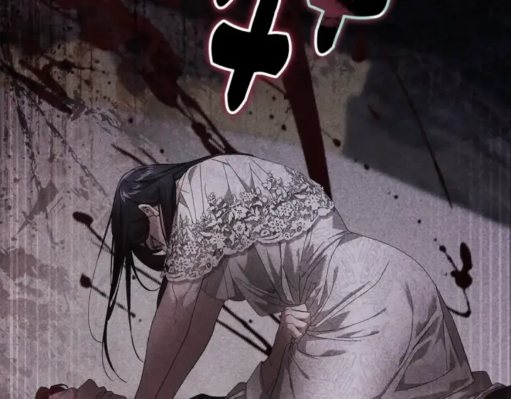 《这个婚反正也要完蛋》第80话 我怀孕了？图131