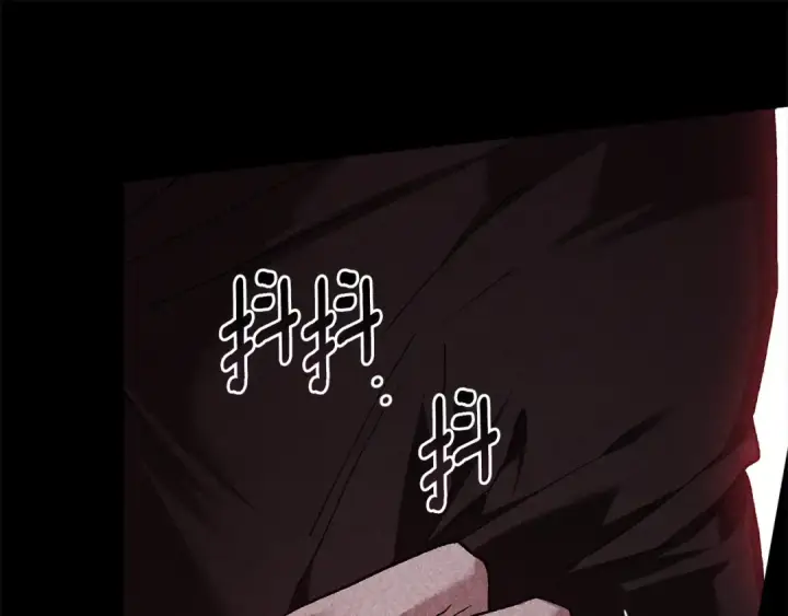 《这个婚反正也要完蛋》第80话 我怀孕了？图57