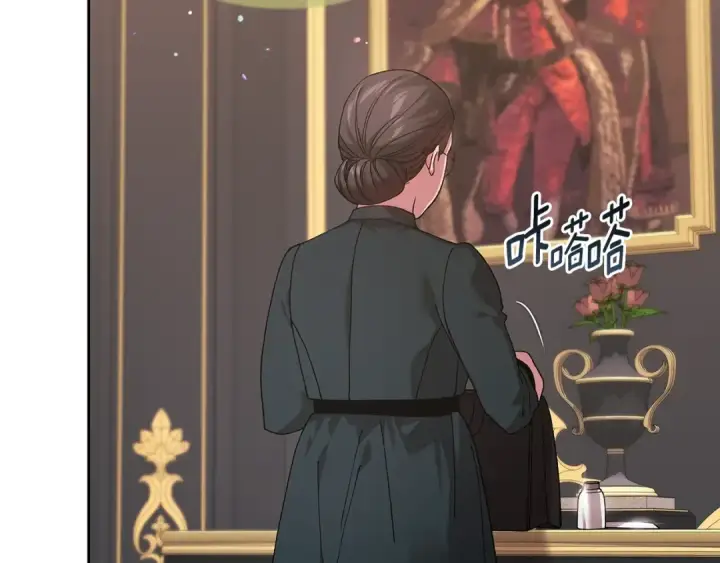 《这个婚反正也要完蛋》第81话 想你图101
