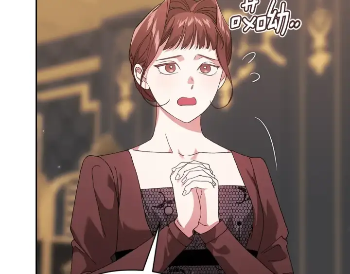 《这个婚反正也要完蛋》第81话 想你图125