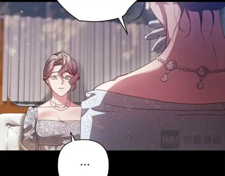 《这个婚反正也要完蛋》第81话 想你图38