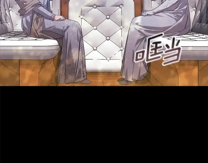 《这个婚反正也要完蛋》第81话 想你图5
