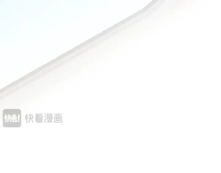 《这个婚反正也要完蛋》第81话 想你图66